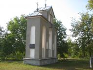 Красне з panoramio.com