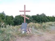 Польове з panoramio.com