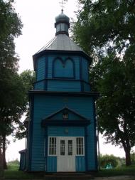 Мала Глуша з panoramio.com