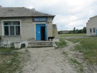 Самари-Оріхові з panoramio.com