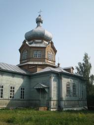 Роїще з panoramio.com