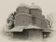 Красне з panoramio.com