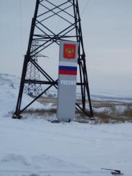 Ізварине з panoramio.com