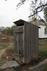 Чкалове з panoramio.com