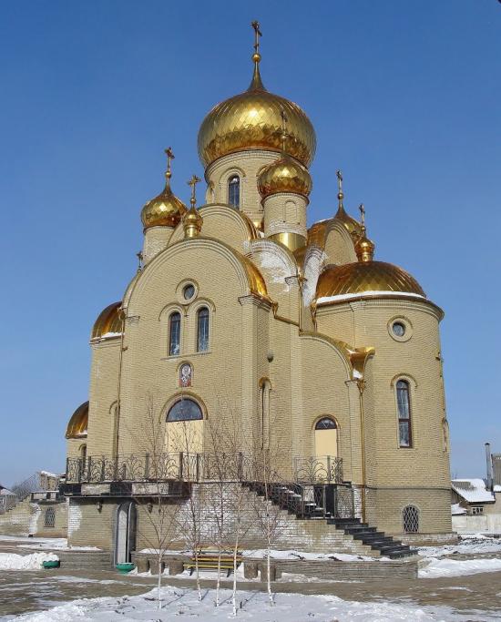 Харцизьк з panoramio.com - Харцызск