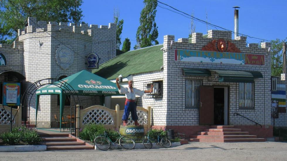Павлиш з panoramio.com - Павлиш