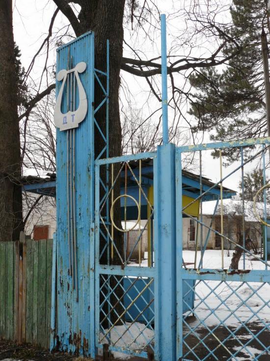 Високий з panoramio.com - Высокий