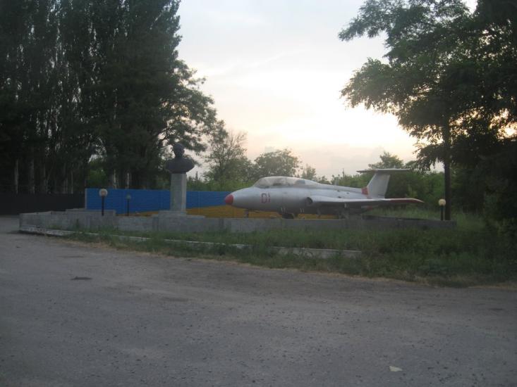 Малишівка з panoramio.com - Malyshivka