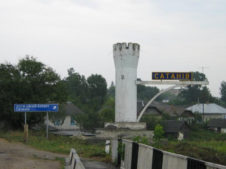 Калагарівка з panoramio.com - Калагаровка