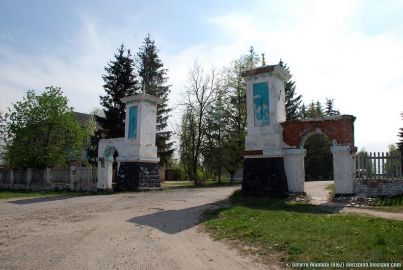 Городнє з panoramio.com - Городнее