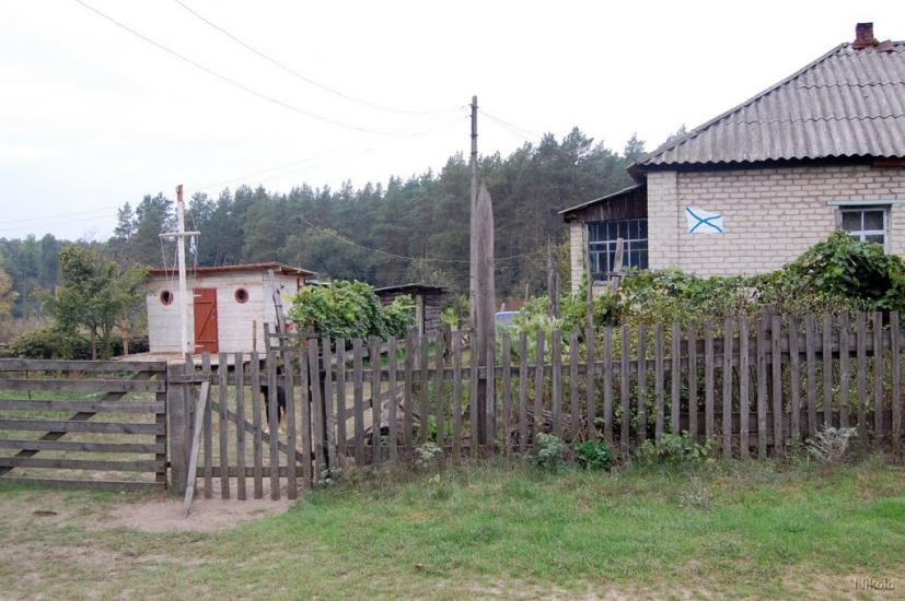 Серебрянка з panoramio.com - Серебрянка