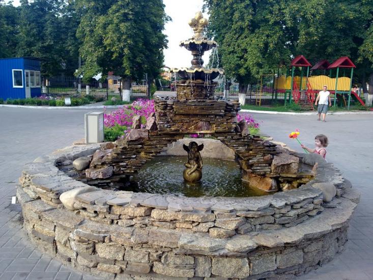 Золотоноша з panoramio.com - Золотоноша