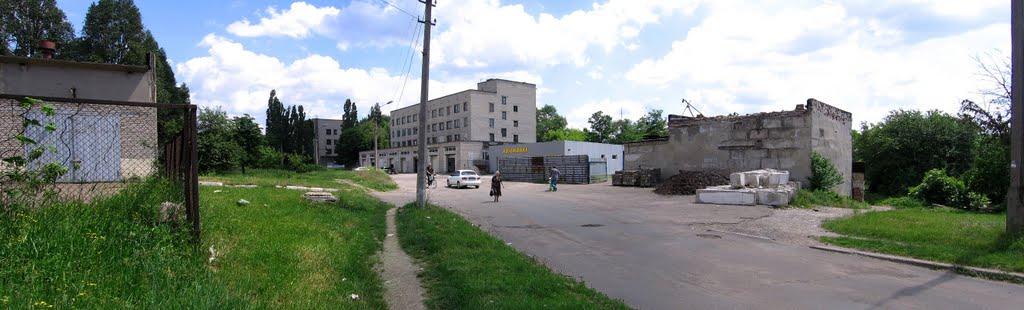 Харцизьк з panoramio.com - Харцызск