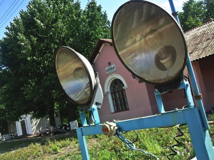 Копані з panoramio.com - Копані