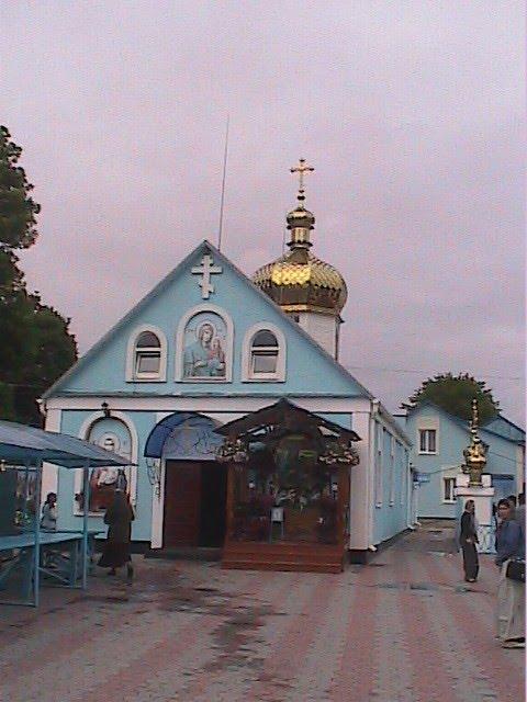 Онишківці з panoramio.com - Онишковцы