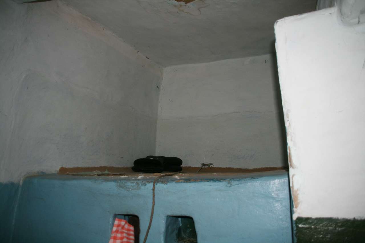 с. Гутище и его обитатели - Гутище