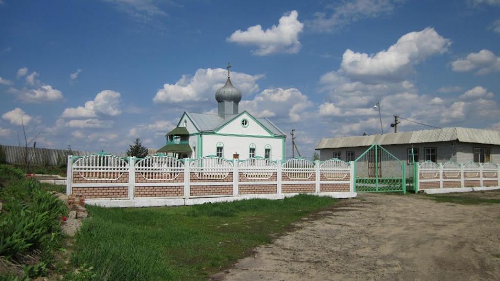 Сиваш з panoramio.com - Сиваш