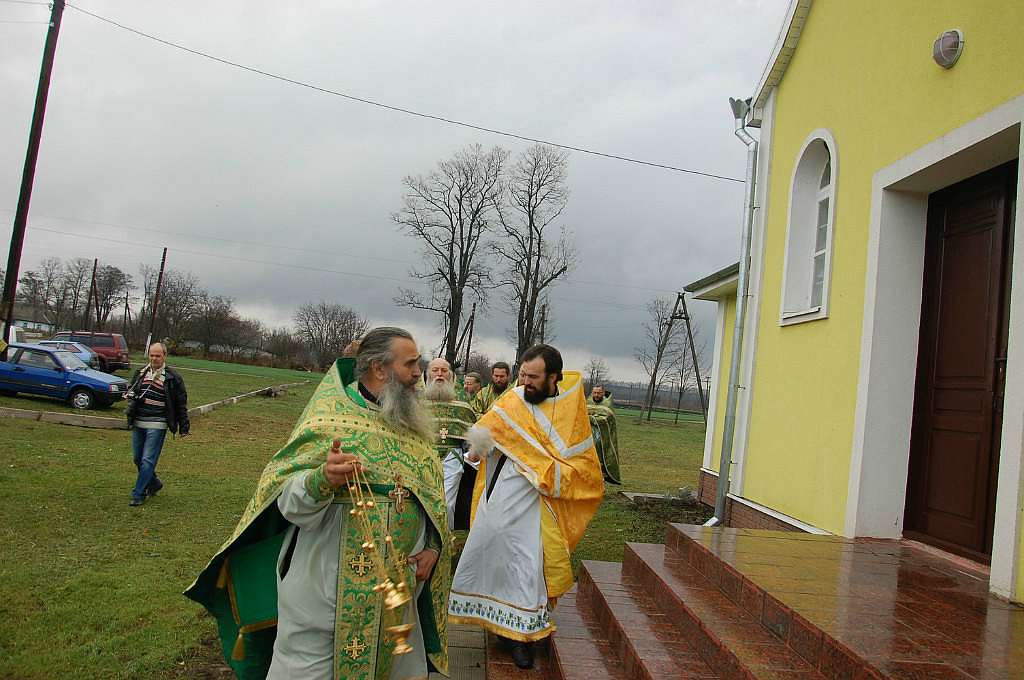 ОСВЯЧЕННЯ  ХРАМУ - Іскрене