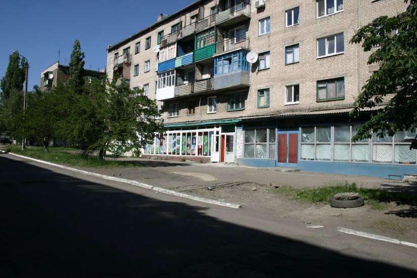 Золоте з panoramio.com - Золотое
