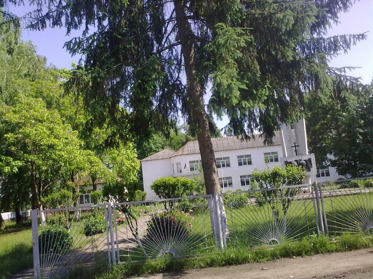 Іршава з panoramio.com - Иршава
