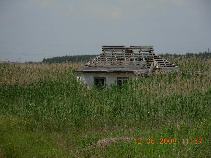 Мала Перещепина з panoramio.com - Малая Перещепина