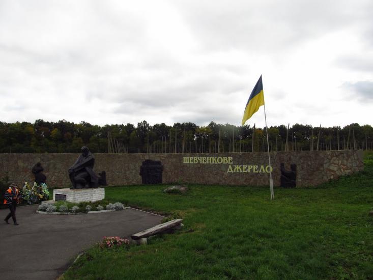 Підлужжя з panoramio.com - Підлужжя