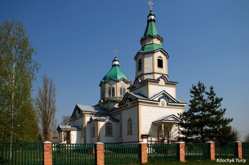 Піски з panoramio.com - Pisky