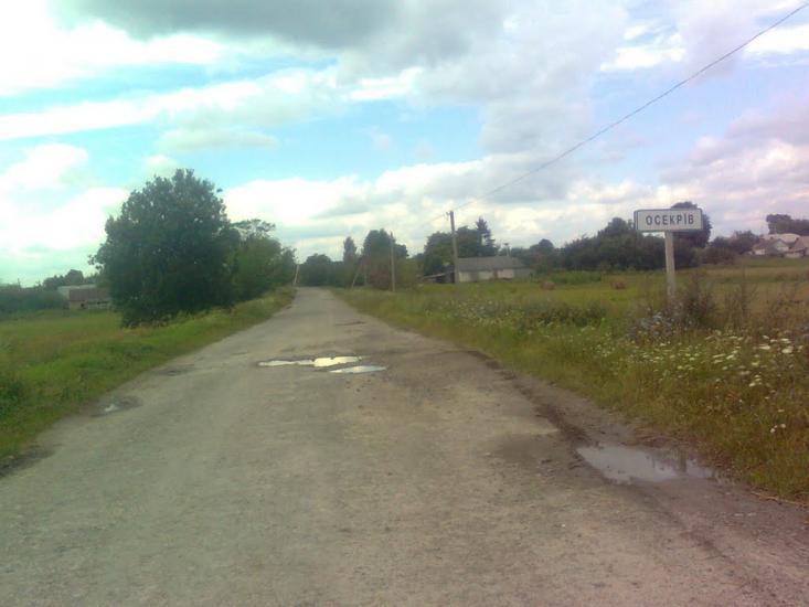 Осекрів з panoramio.com - Осекров