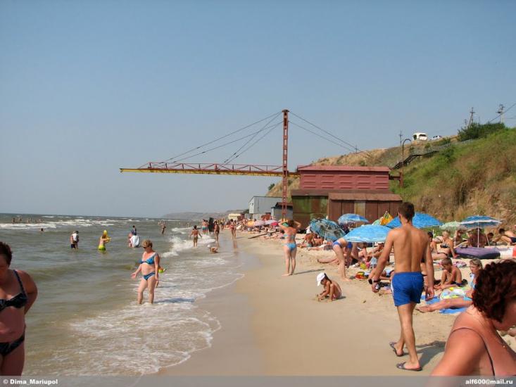 Урзуф з panoramio.com - Урзуф