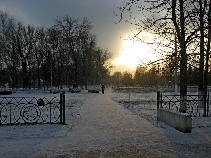 Борова з panoramio.com - Borova
