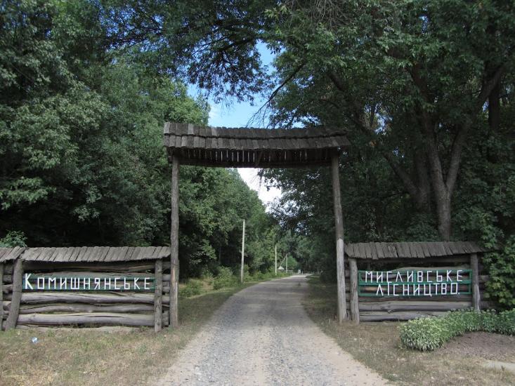 Попівка з panoramio.com - Попівка