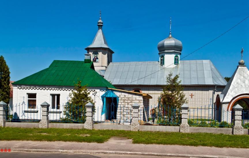 Березань з panoramio.com - Berezan