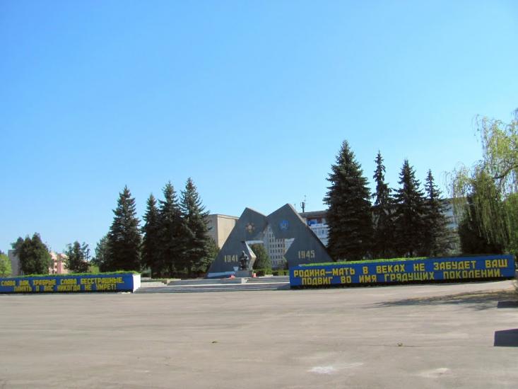 Сарни з panoramio.com - Сарни