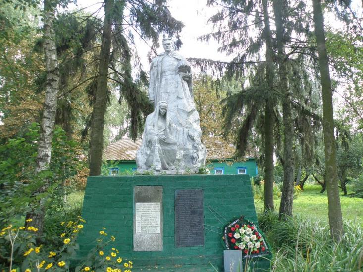 Івашківка з panoramio.com - Івашківка