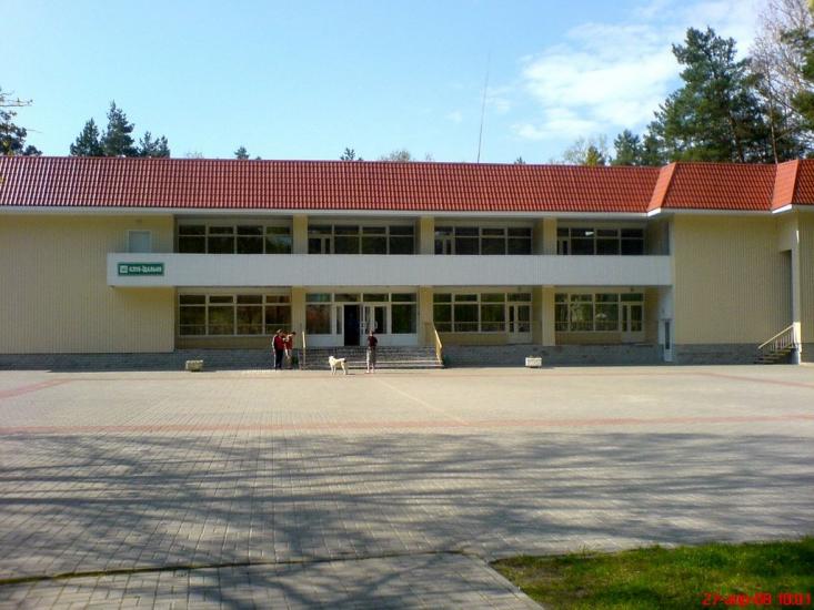 Свяття з panoramio.com - Свяття