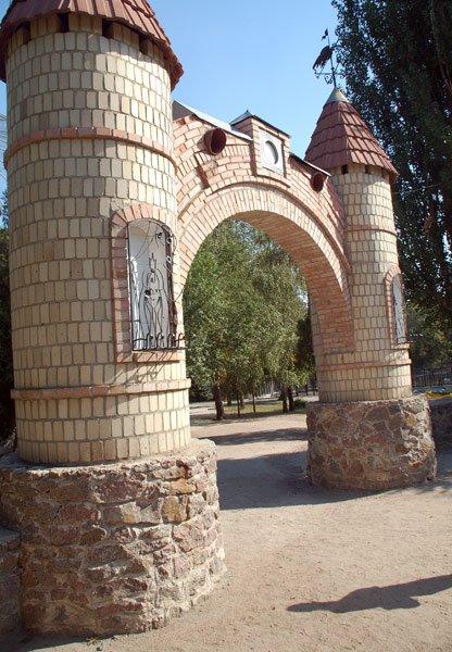 Докучаєвськ з panoramio.com - Докучаевск