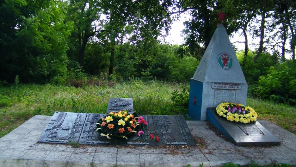 Дзержинське з panoramio.com - Дзержинское
