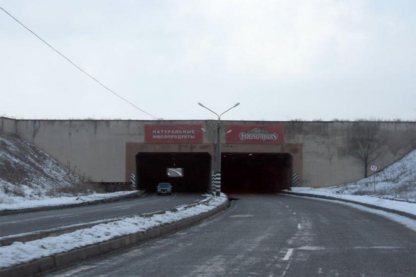 Родникове з panoramio.com - Родниковое