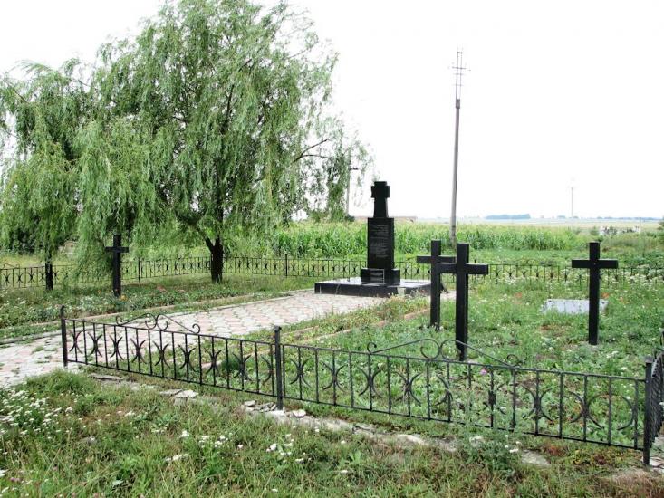 Городок з panoramio.com - Городок