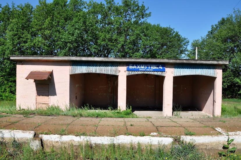 Райгородка з panoramio.com - Райгородка