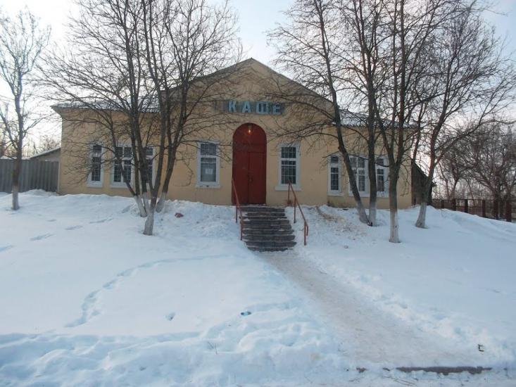 Грем'яч з panoramio.com - Гремяч
