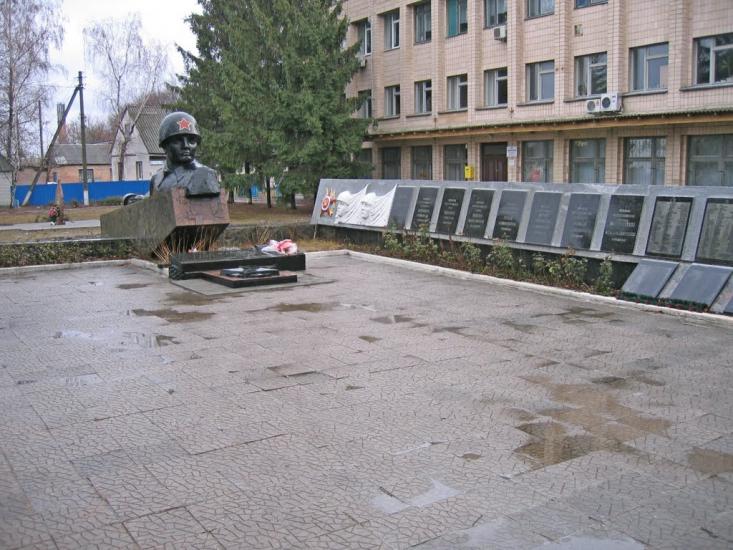 Машівка з panoramio.com - Машівка
