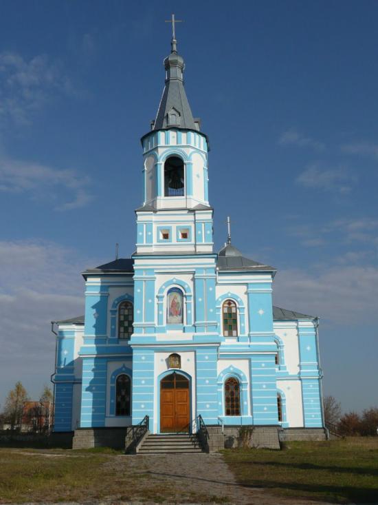 Краснокутськ з panoramio.com - Краснокутск