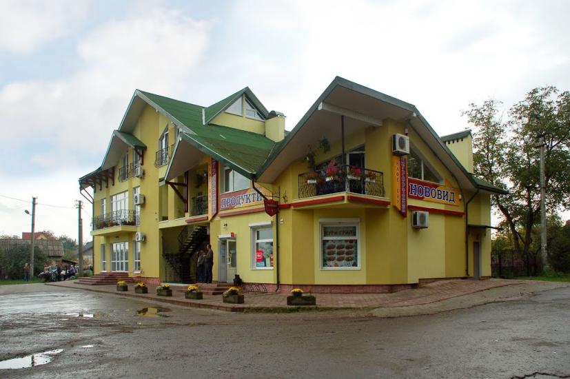 Шкло з panoramio.com - Shklo