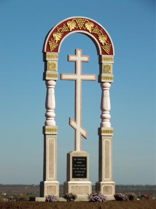 Музиківка з panoramio.com - Музиківка