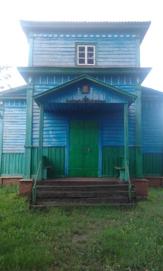 Смош з panoramio.com - Смош