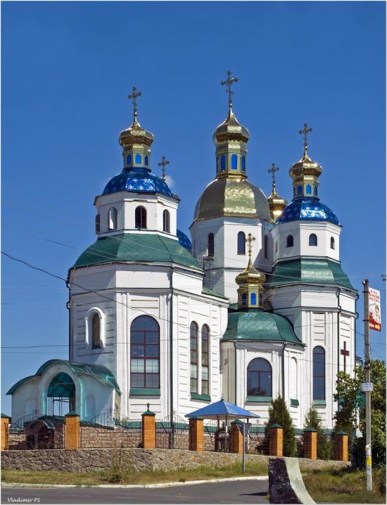 Новоархангельськ з panoramio.com - Новоархангельск