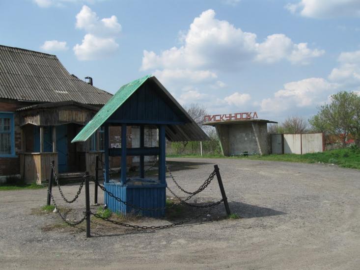 Пискунівка з panoramio.com - Pyskunivka