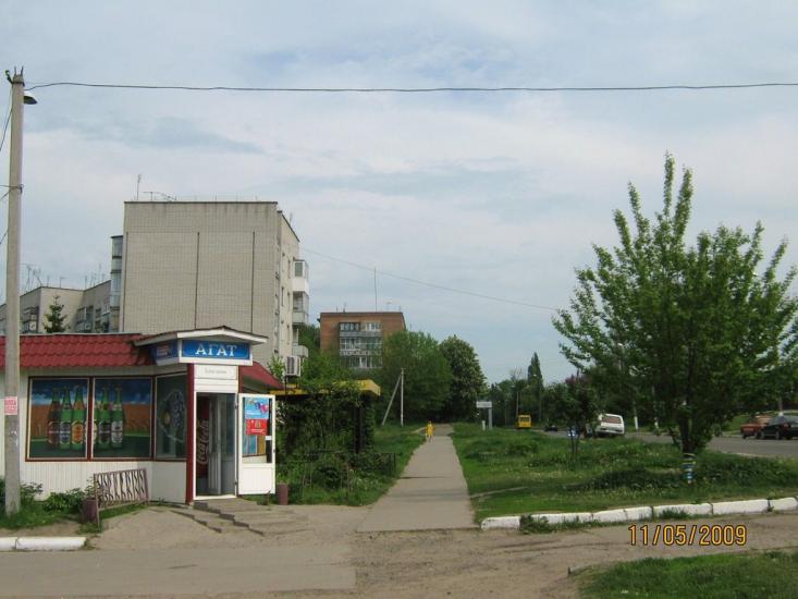 Золотоноша з panoramio.com - Золотоноша
