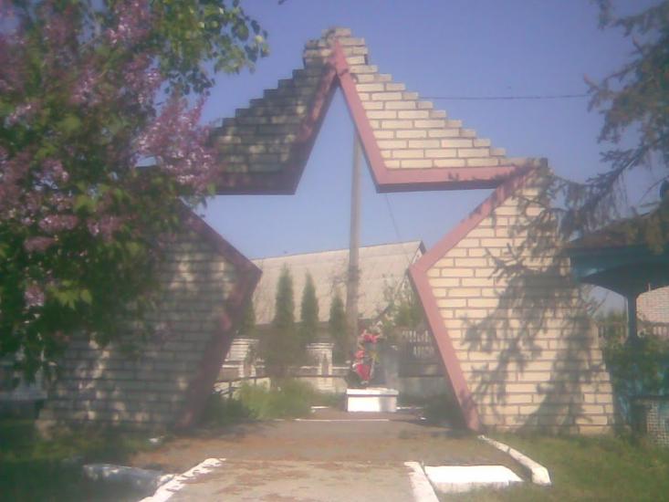 Рокитне з panoramio.com - Рокитне